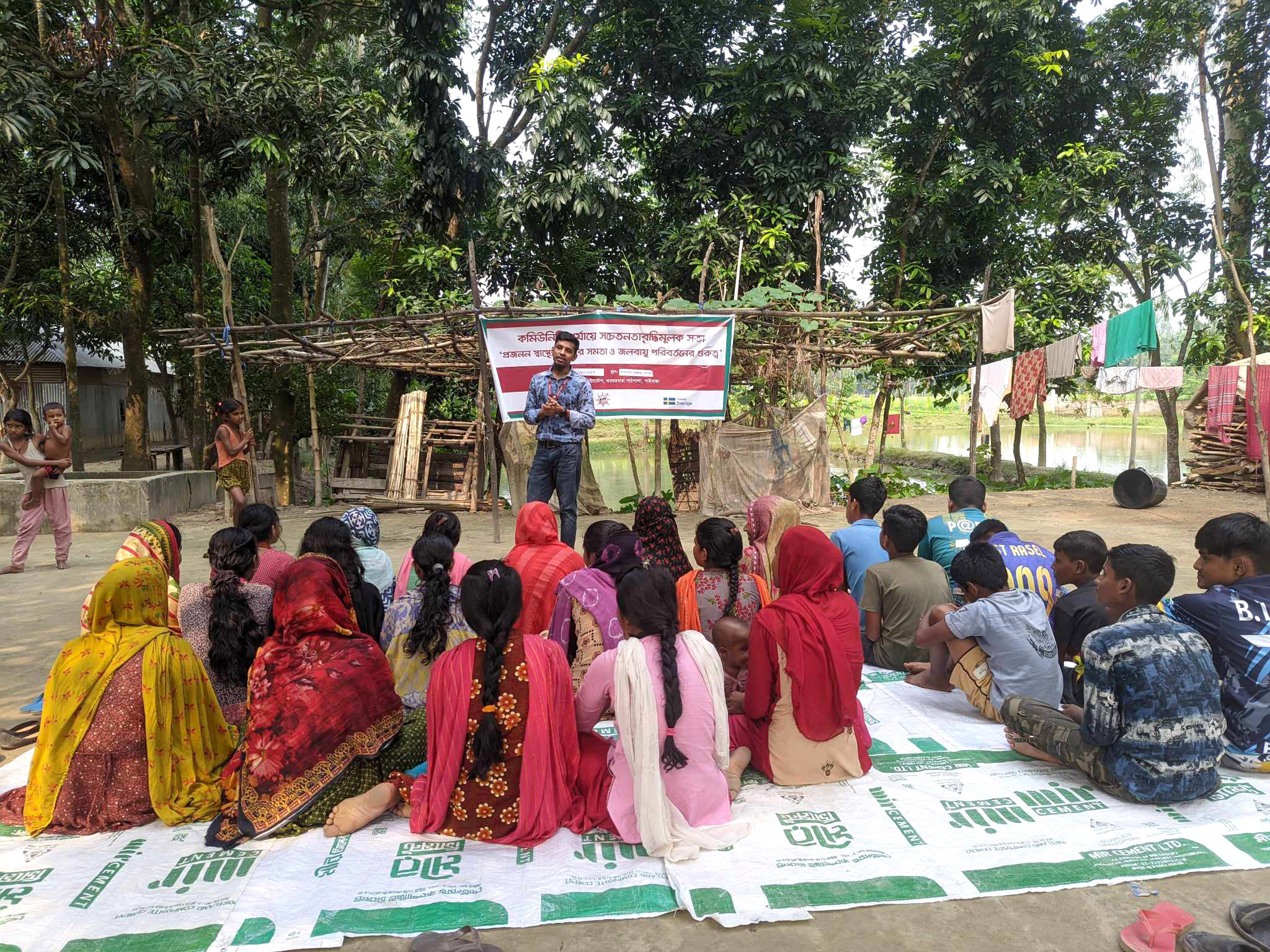 Community Engagement