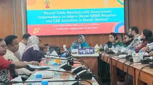 Roundtable