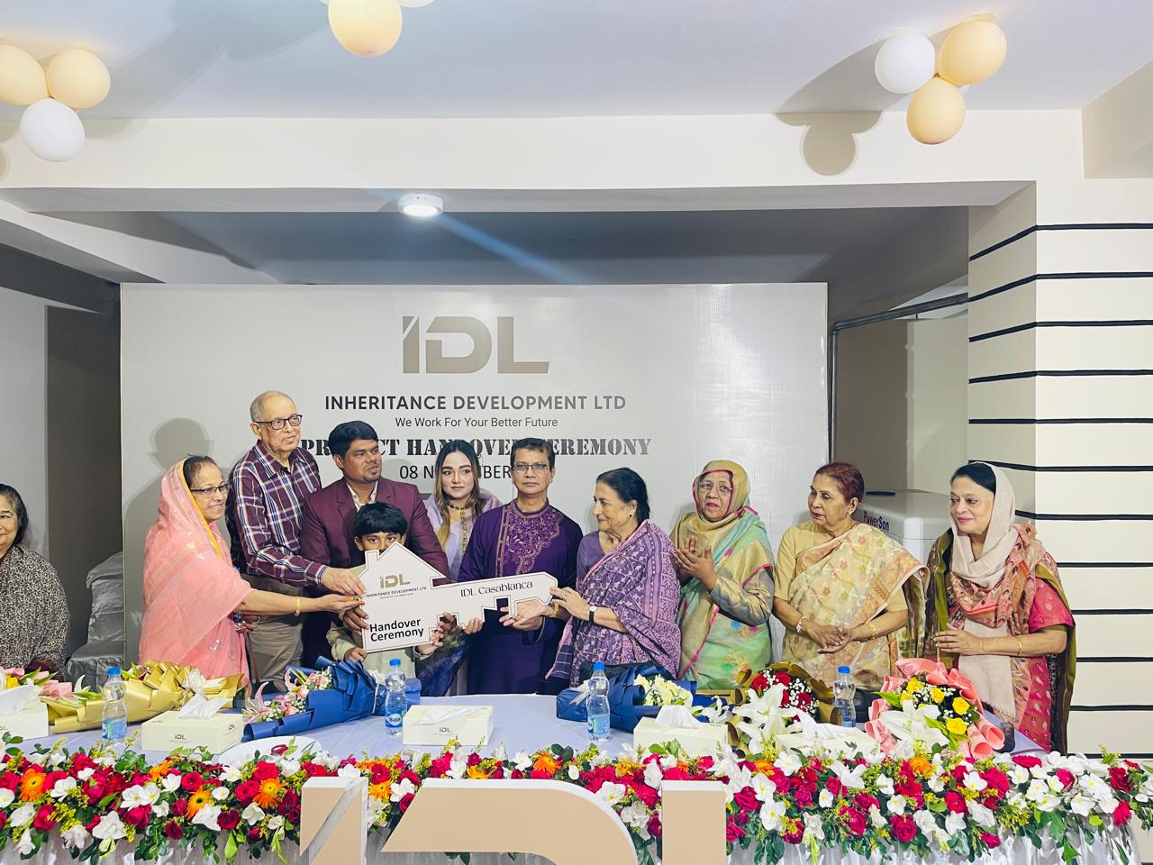 New Health Initiative