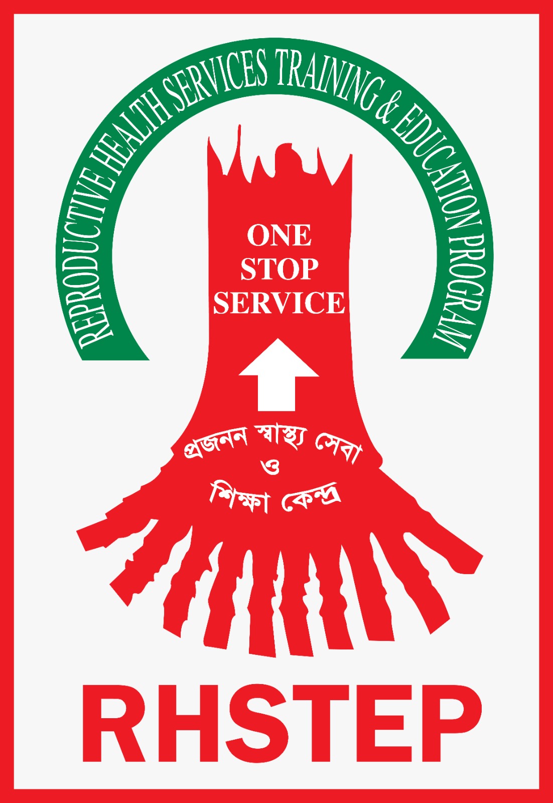 Partner Logo