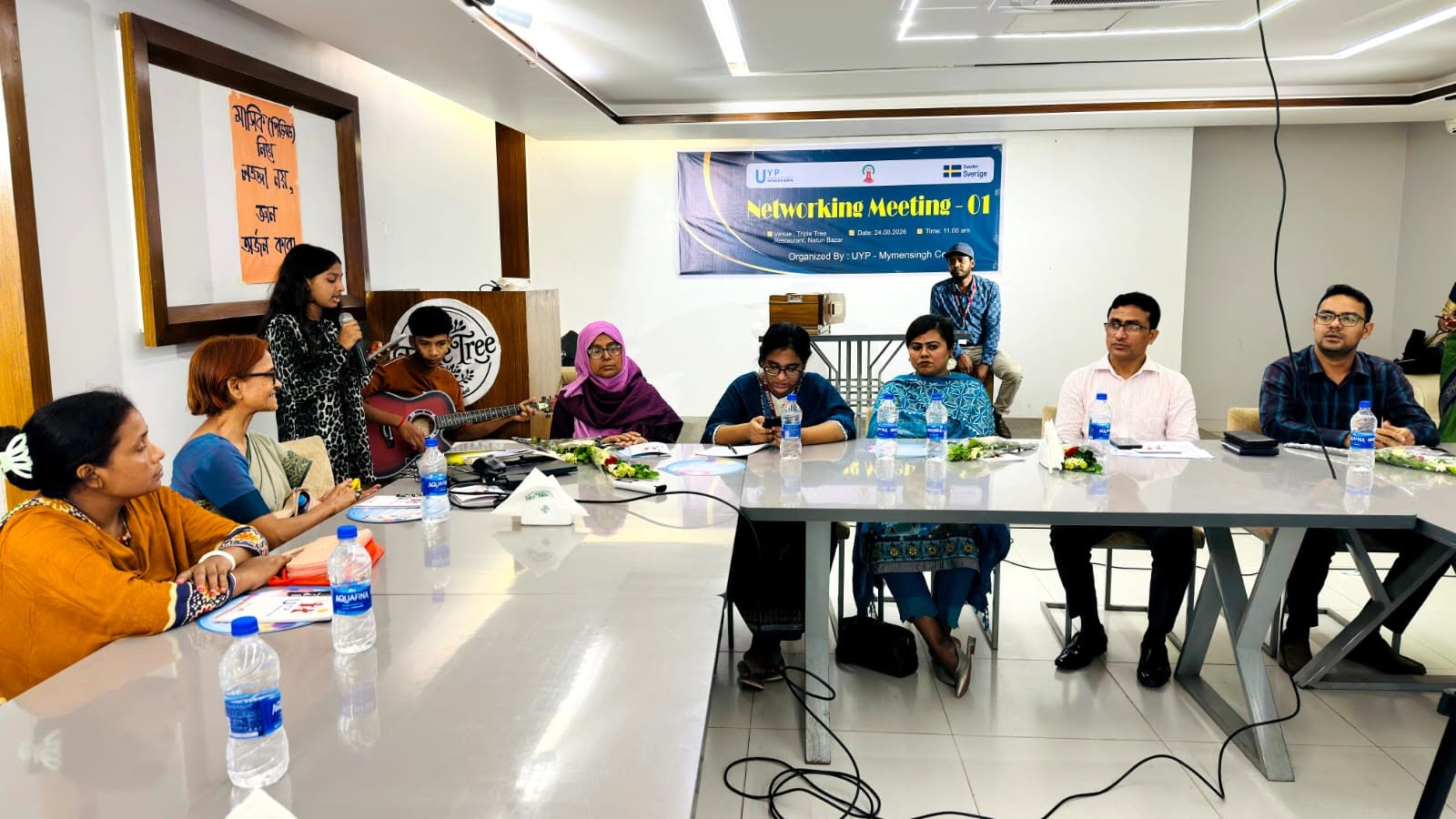 UYP Networking Meeting on Youth Leadership and SRHR in Mymensingh