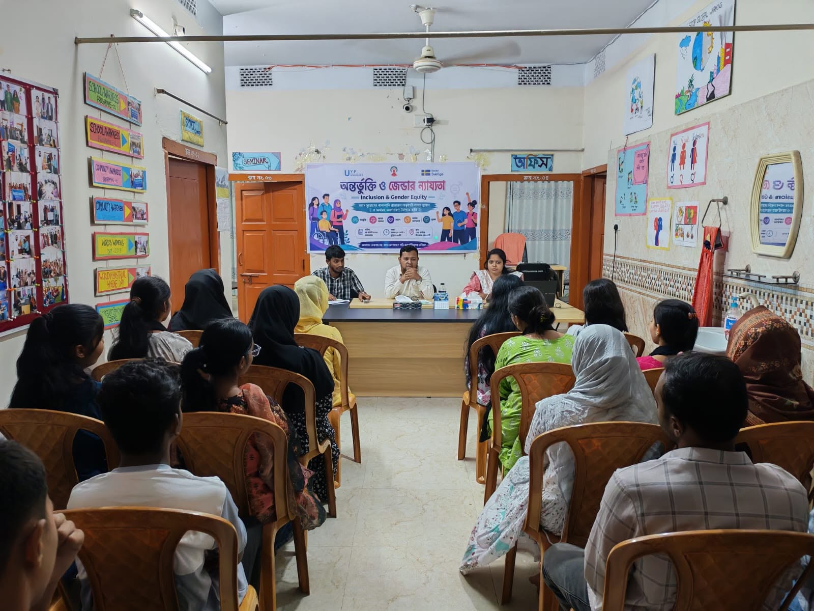 <strong> Gender Equity Session for Youth in Rajshahi </strong>
